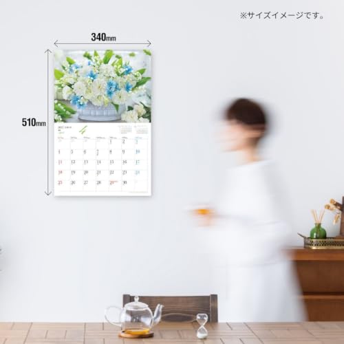 JTB Calendar flower 2027 Wall Calendar