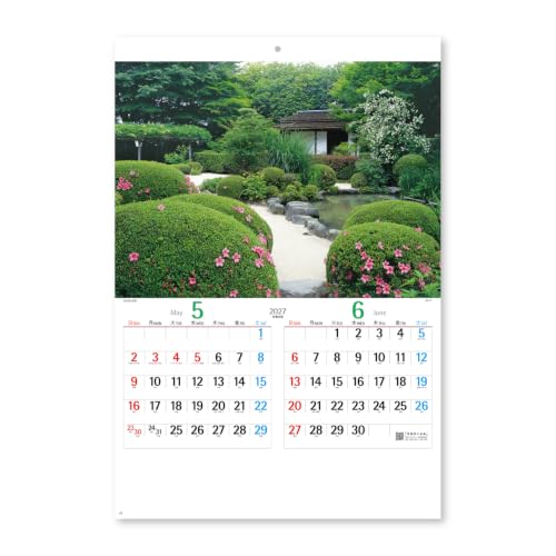 New Japan Calendar 2027 Wall Calendar Famous Gardens NK111 610x425mm