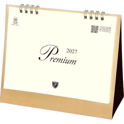Todan 2027 Desk Calendar Premium Gold 15.6 x 18cm TD-299