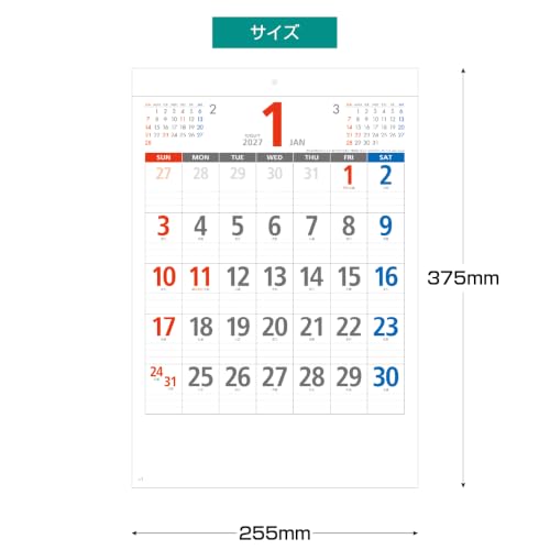 Takahashi 2027 Desk Calendar A6 E134