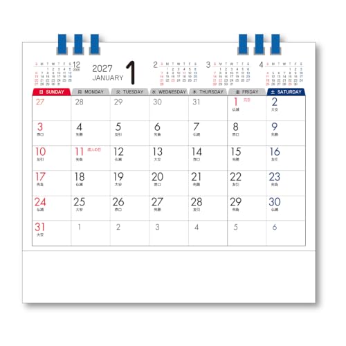 New Japan Calendar 2027 Page-A-Day Calendar Saga NK8828