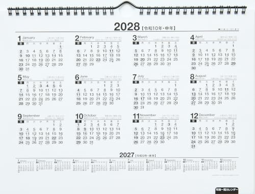 Greeting Life 2027 Desk Calendar FUJIO AKATSUKA Bakabon C-1766-AF