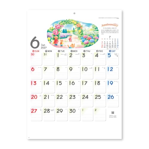 Hallmark Snoopy 2027 Wall Calendar Large 853242