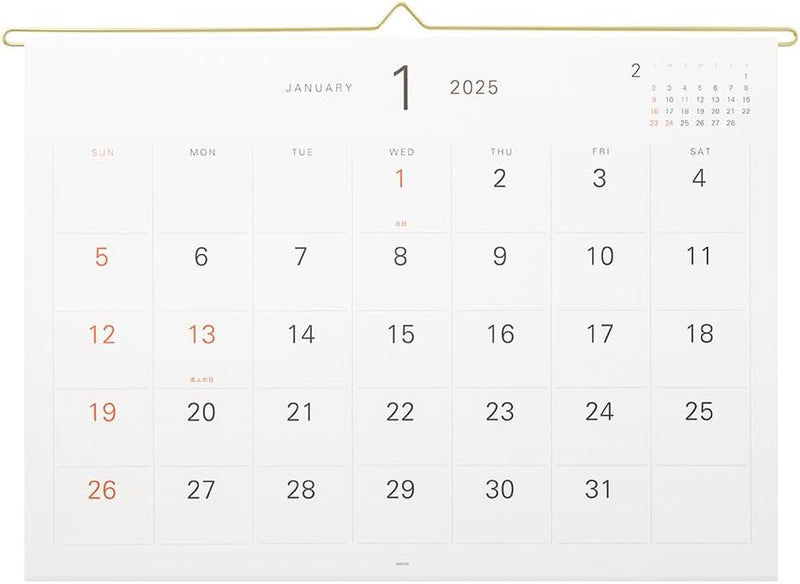 Midori 2025 Wall Calendar Hanger Calendar - White 31333006