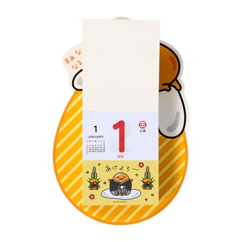 Sanrio Page-A-Day Wall Calendar 2027 Gudetama Wall Calendar 921629