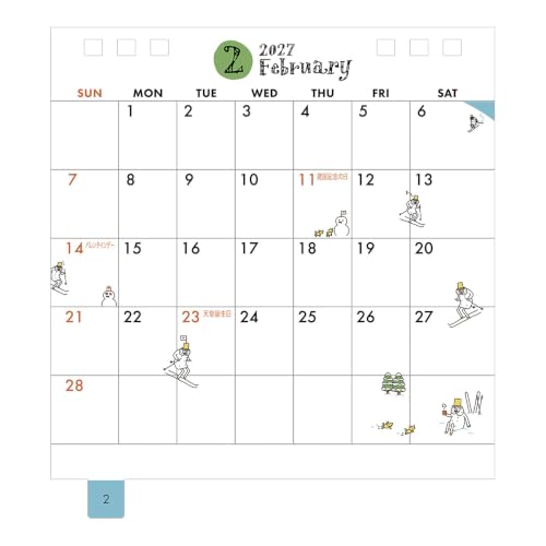 Takahashi 2027 Wall Calendar A2 E4