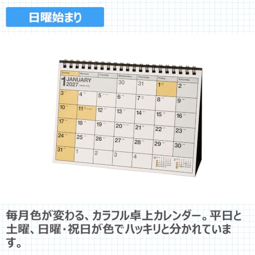 Noritsu NOLTY 2027 Desk Calendar 10 A5 C212