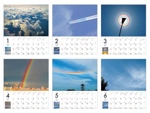 Eco Desk Calendar 2027 Modified B7 x 3-Sheet E163