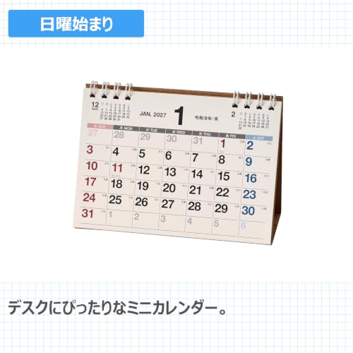 Noritsu NOLTY 2027 Desk Calendar A7 Horizontal C253