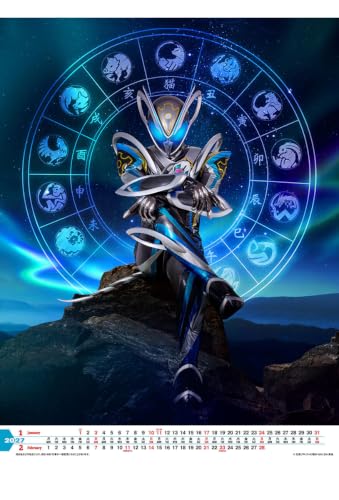 Toei Drama Kamen Rider My-Th & Kamen Rider 2027 Calendar A2 27CL-64