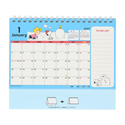 Sanrio Ring Calendar M 2027 Snoopy Desk Calendar 921211