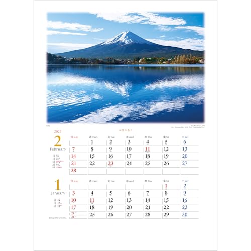 Todan 2027 Wall Calendar The Fragrance of the Four Seasons (Perforated 2-Month) 60.8 x 42.5cm TD-702