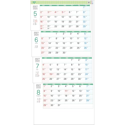 New Japan Calendar 2027 Page-A-Day Calendar 5-go with Mount NK8218 164x108mm