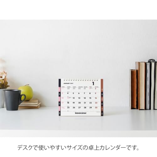 THE DOG 2027 Desk Calendar [Border Collie]