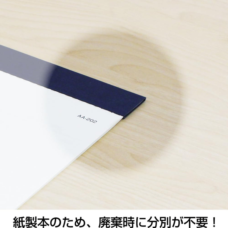 Takahashi 2027 Desk Calendar A7 E171