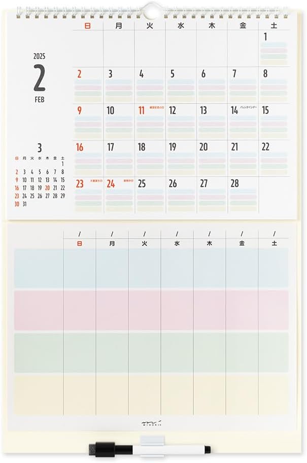 Midori 2025 Wall Calendar Family Calendar with Whiteboard M 31331006