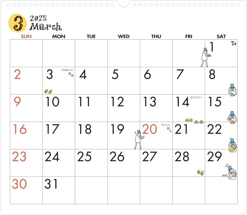 Midori 2025 Wall Calendar L Ojisan Pattern 31326006