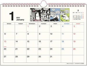 Sun-Star Stationery Moomin 2025 Wall Calendar Horizontal Type S8520852