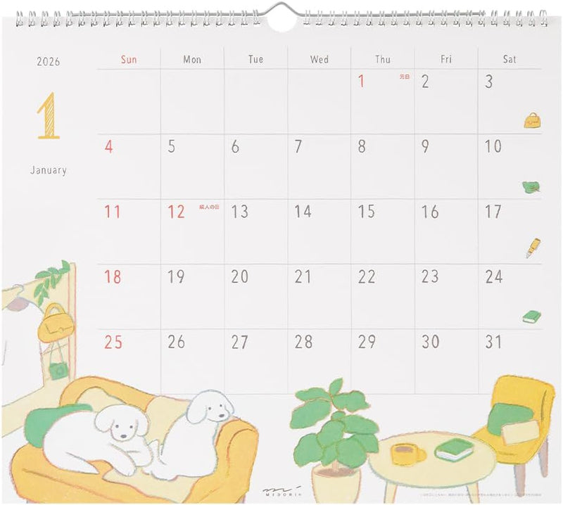 Midori 2026 Wall Calendar L Dog Pattern 31373006