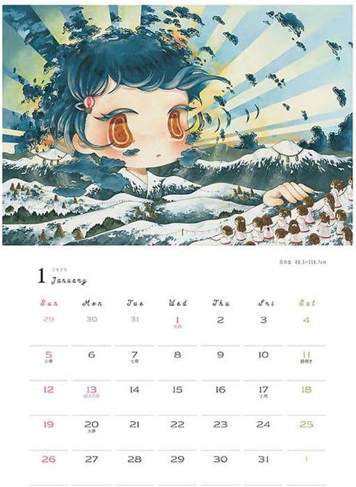 Try-X KANETA Ryoko Artwork 2025 CALENDAR CL-484 52 x 36cm