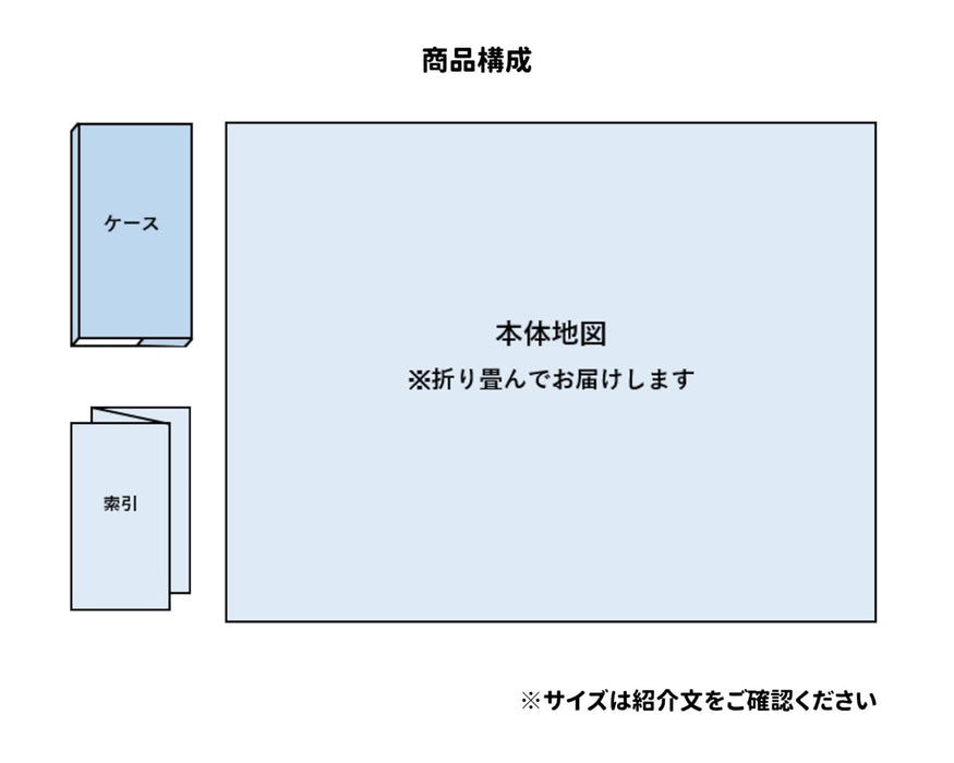 Prefecture Map Mie (Prefecture Map 24)