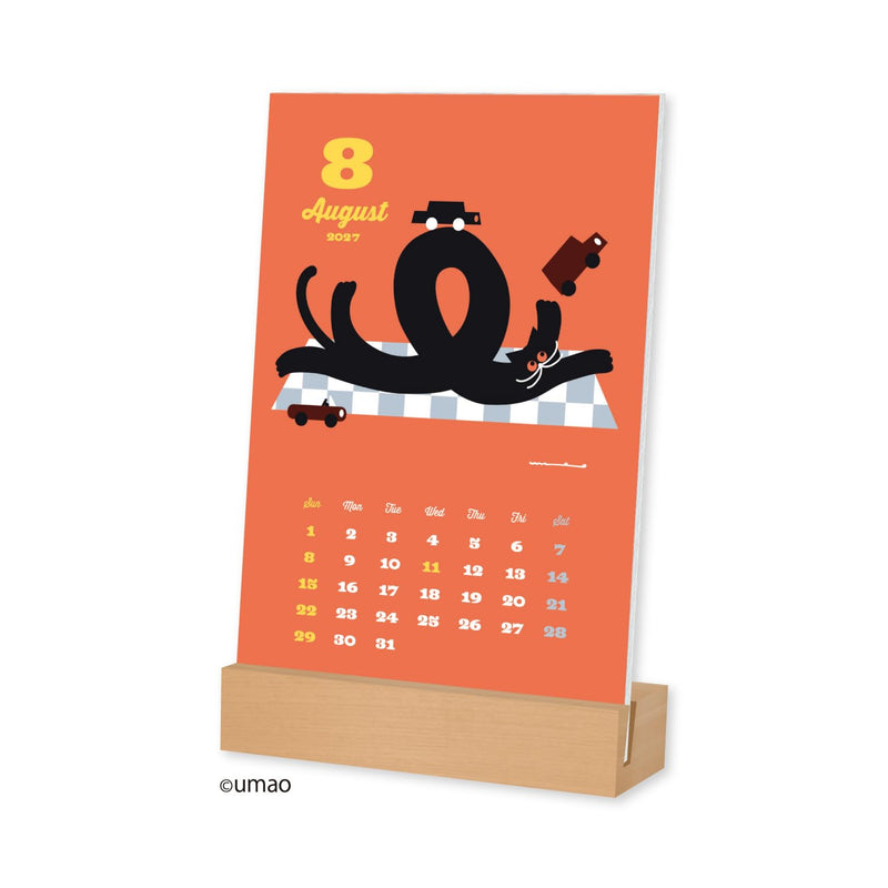 Ensky My Neighbor Totoro (Tonari no Totoro) 2027 Wall Calendar B3 27CL-2