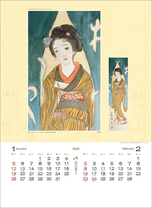 Todan 2025 Wall Calendar Yumeji Takehisa Works Collection CL25-1085