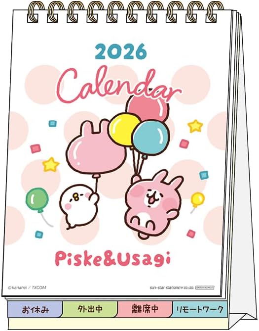 Sun-Star Stationery Kanahei 2026 Desk Calendar Pisuke & Usagi S8521735