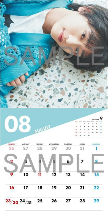 Hagoromo Fuma Sadamoto 2026 Wall Calendar CL26-0315