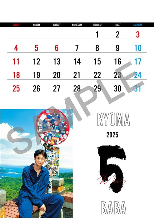 Ryoma Baba 2025 Desk Calendar CL25-0323