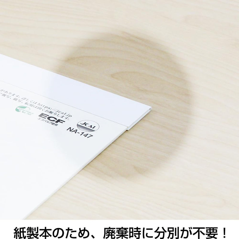 Eco Desk Calendar 2027 B6 E160 (Monday Start)