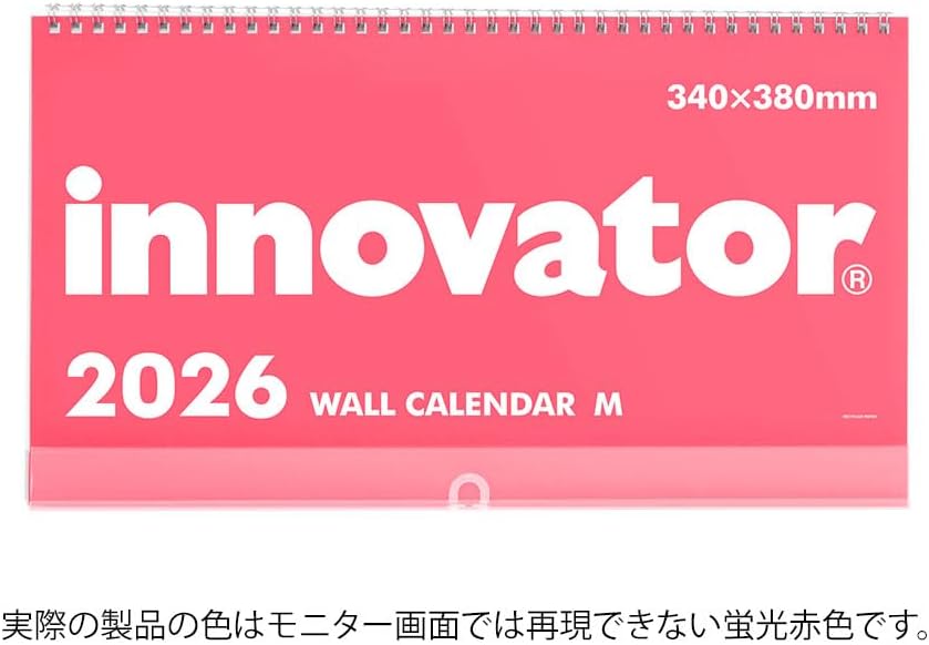 Innovator 2026 Wall Calendar M 31398006