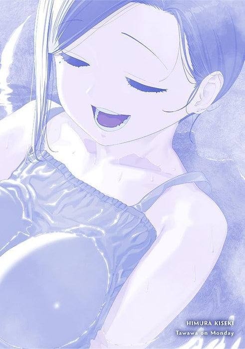 Tawawa on Monday 13 Blue Edition