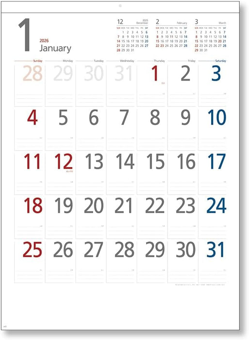 King Corporation 2026 Wall Calendar Smart Memo B3 530 x 380mm KC20028