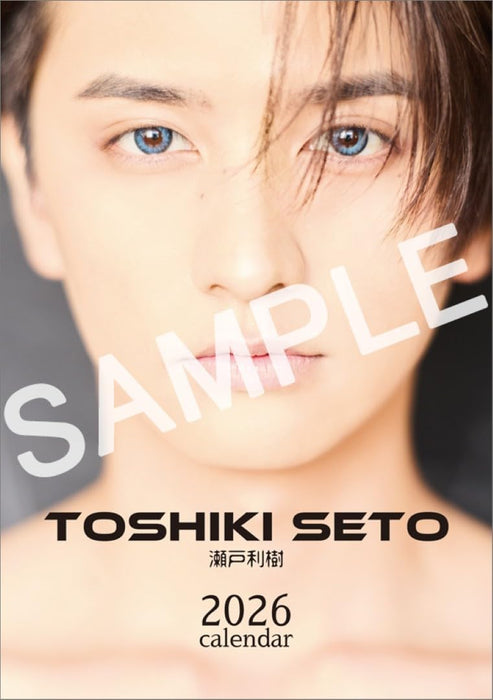 Toshiki Seto 2026 Desk Calendar CL26-0318