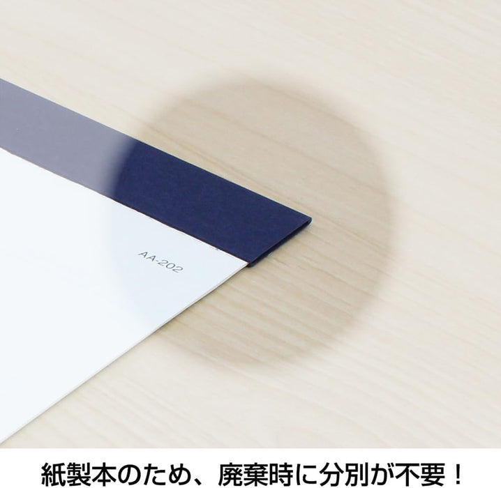 King Corporation 2026 Wall Calendar Natural Memo Calnedar 3-Month 750 x 357mm KC20061