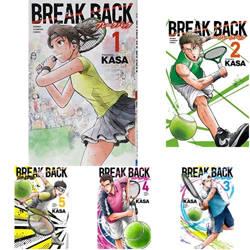 BREAK BACK Vol. 1-8 Set