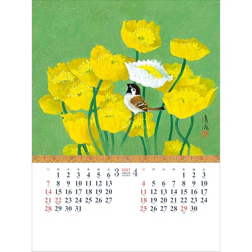 Todan 2027 Wall Calendar Shutter Memo Flowers and Birds 53.5 x 38cm TD-923