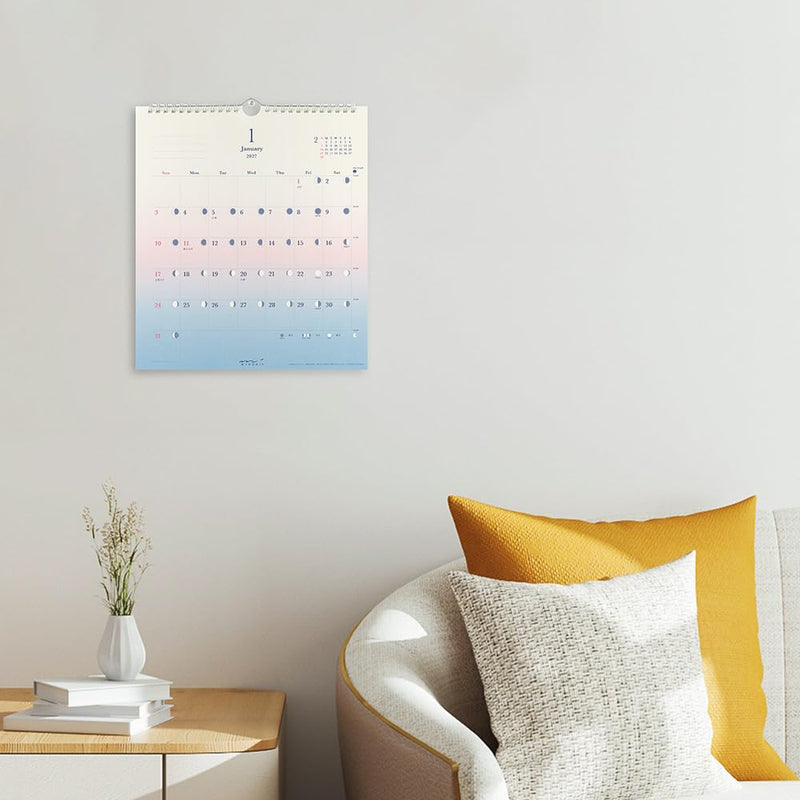 Midori 2027 Wall Calendar Feel the Length of Days Calendar 31425006