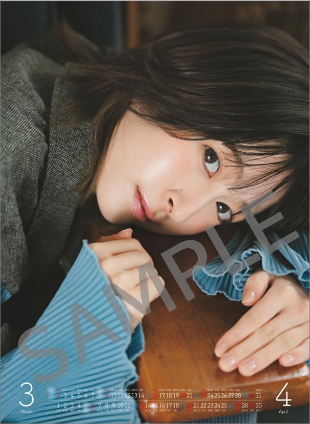 Hagoromo Kona Tsukine 2025 Wall Calendar CL25-0232