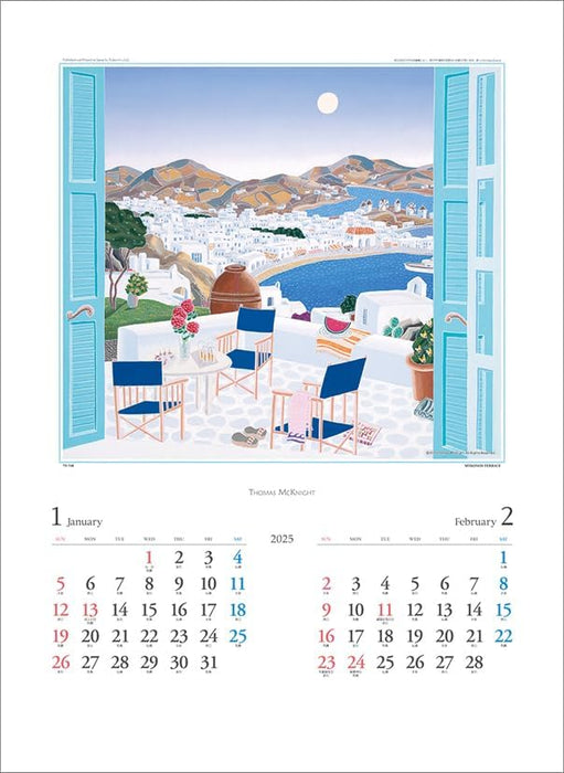 Todan 2025 Wall Calendar Thomas McKnight CL25-1089