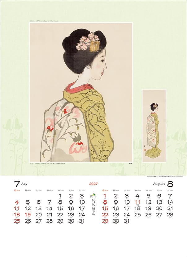 Todan 2027 Wall Calendar Yumeji Takehisa Works Collection CL27-1048