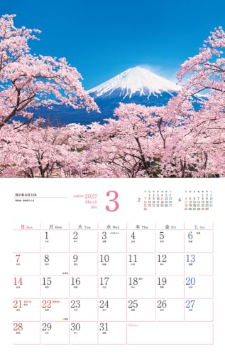 M-PLAN 2027 Cubics Desk Calendar Large 3-Month Basic 204124-01-85