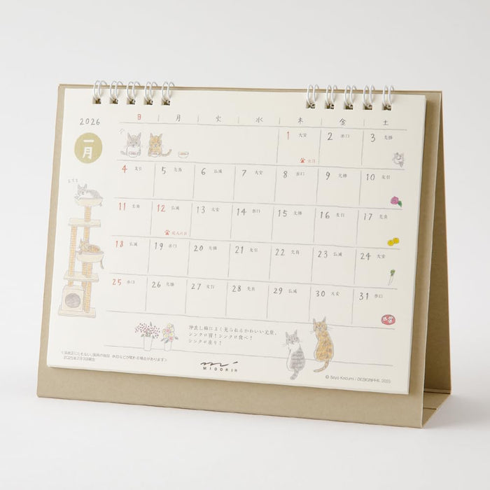 Midori 2026 Desk Calendar M Cat Pattern 31362006