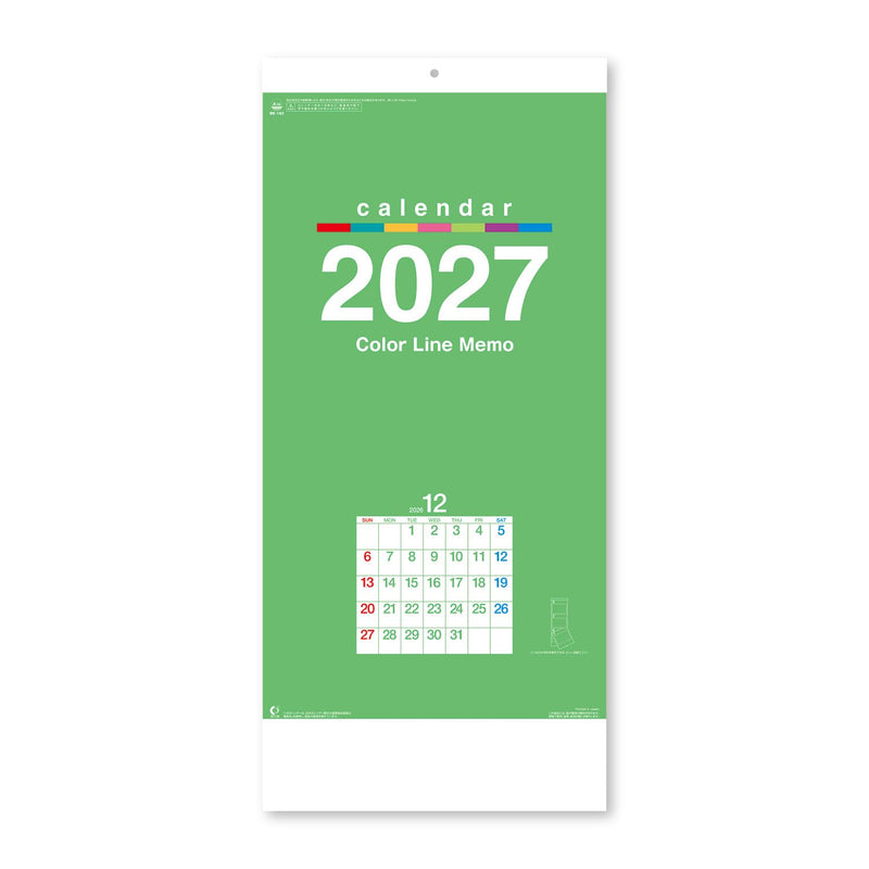 New Japan Calendar 2027 Wall Calendar Color Line Memo 3-Month Moji NK162 610x280mm
