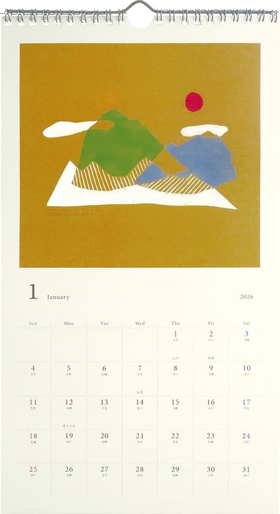 EL COMMUN MATOKA 2026 Wall Calendar Life CAL-171