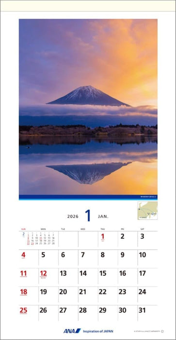 ANA 'Welcome Aboard' 2026 Wall Calendar CL25-1141
