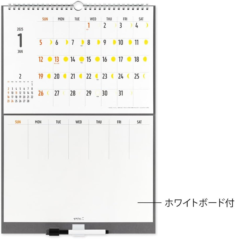 Midori 2025 Wall Calendar Whiteboard Calendar M - Moon Phases 31332006