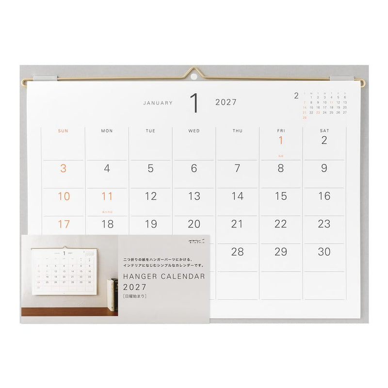 Takahashi 2027 Wall Calendar A4 E61