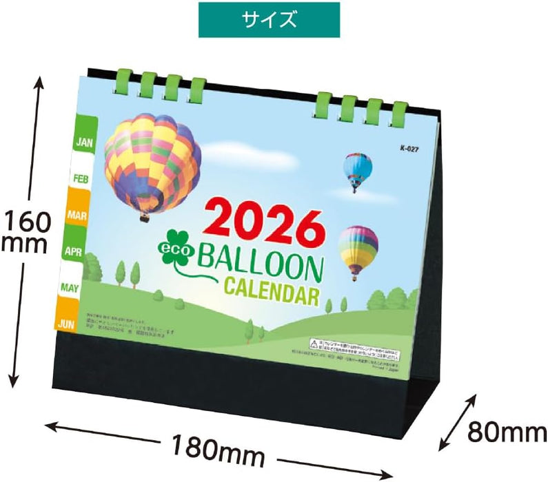 King Corporation 2026 Desk Calendar Eco Balloon 160 x 180mm KC10001